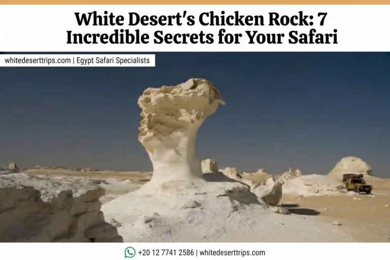 White Desert's Chicken Rock